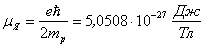 b5